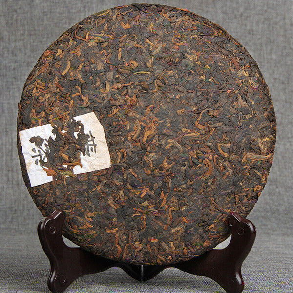 HelloYoung Tasty Golden Bud Ripe Tea Big Leaf Pu'er Tea Cake High Quality Black Tea 357g