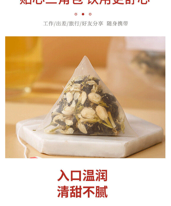 HelloYoung Grape Jasmine Oolong Tea 75g/bag Cold Brew Tea Flower Fruit No-boil Brew Tea Bag