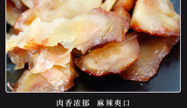 150g Ready-to-Eat Packed Food Spicy Braised Pork Trotters Snack