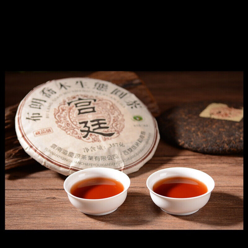 HelloYoung TeaPu-Erh Cooked Tea Cake Yunnan Ecological Pu'er Black Tea Organic 357g Palace Old