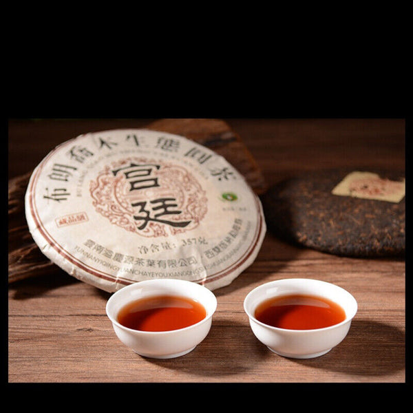 HelloYoung TeaPu-Erh Cooked Tea Cake Yunnan Ecological Pu'er Black Tea Organic 357g Palace Old