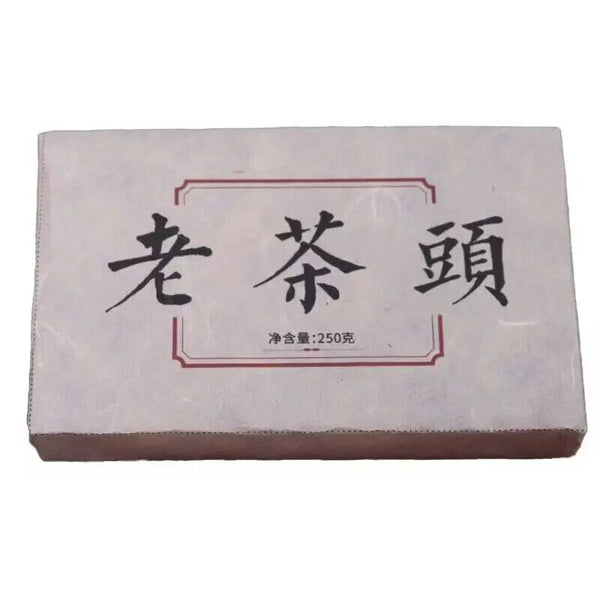 Old Laochatou Yunnan Pu'er Compressed Tea Bulang Mountain 250g Puer Tea Brick