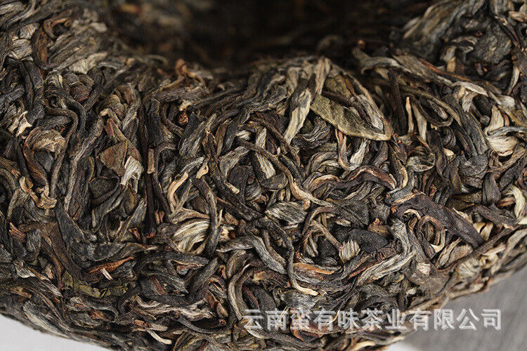 HelloYoung 1000g Yunnan Pu'er Tea Ruyi Golden Melon Raw Tea Big Tree Old Tree Melon Tea