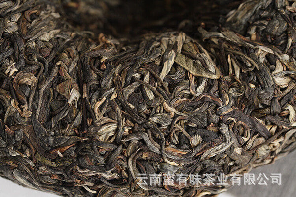 HelloYoung 1000g Yunnan Pu'er Tea Ruyi Golden Melon Raw Tea Big Tree Old Tree Melon Tea
