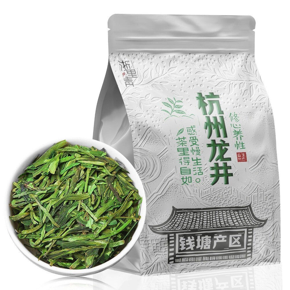 Authentic Hangzhou Longjing 2025 Spring High Mountain Fragrant Green Tea Secondary image
