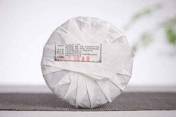 HelloYoung 100g Yunnan Pu'er Tea Small Icelandic Pu'er Raw Tea Large Tree Old Tree Tea Cake