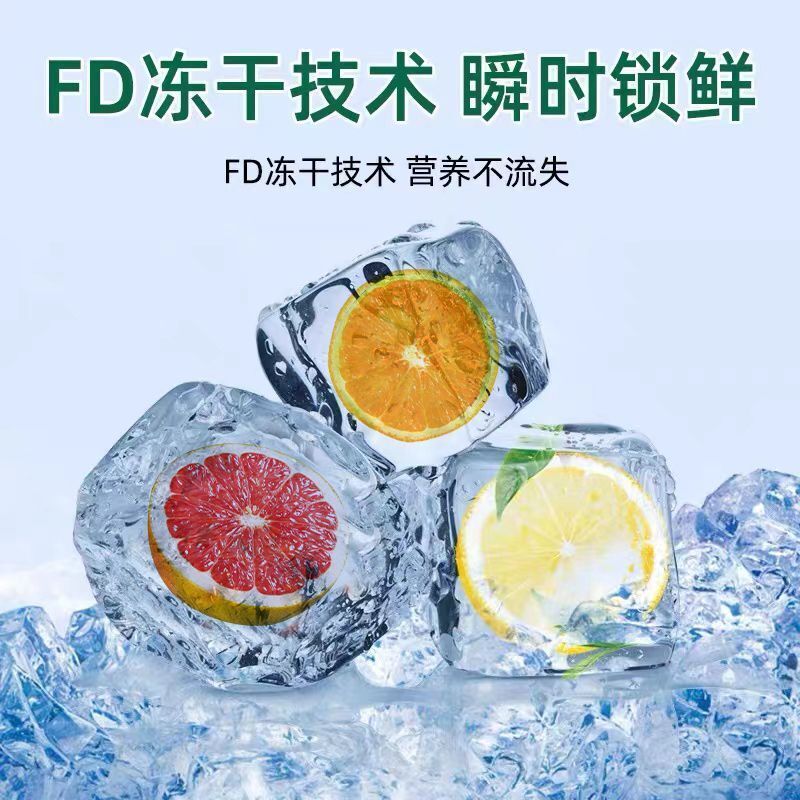 FD Orange SlicesDried OrangesDried Grapefruit SlicesGrapefruit TeaLemon Slices