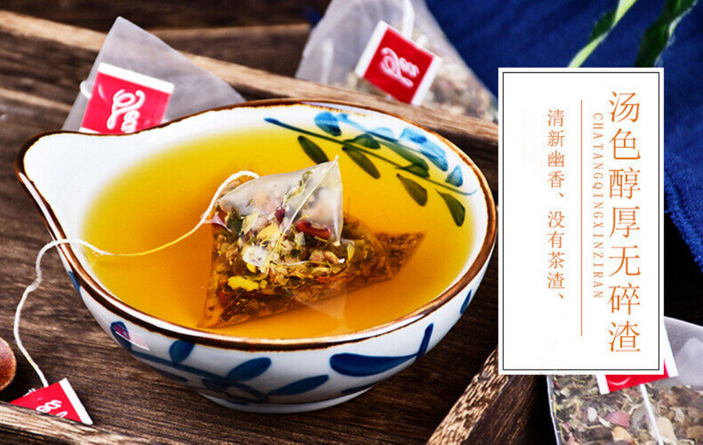 HelloYoung 100g Wet refreshing tea 29 flavors wax gourd lotus leaf red beans health tea