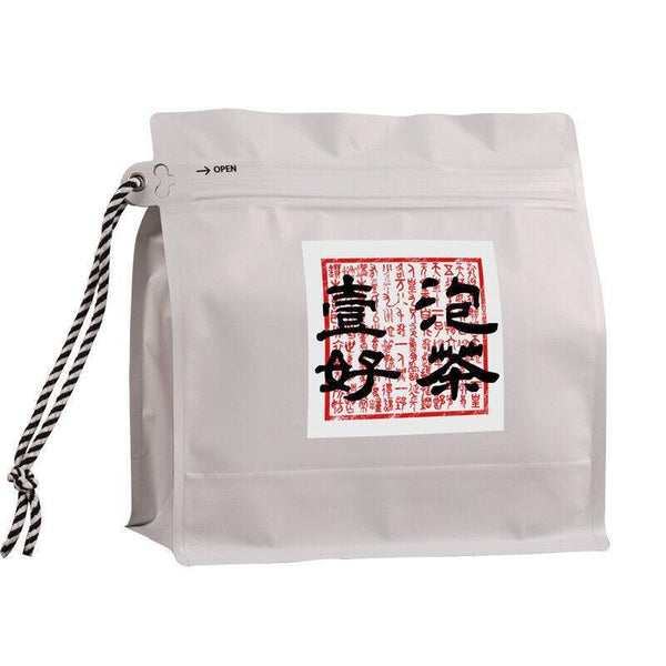 Yunnan Fengqing Dianhong: The highest quality ancient tree black tea