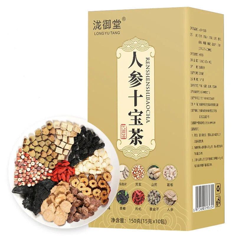 Chinese Herbal Tea for Man Vitality Enhancement Tea Ginseng Ten Treasures Tea Secondary image