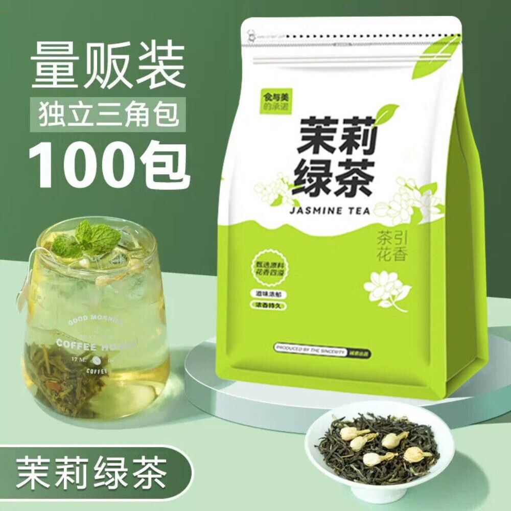 Jasmine Green Tea Bags 2025 Cold Brew Fragrant Natural Healthy No Sugar Summer Main image