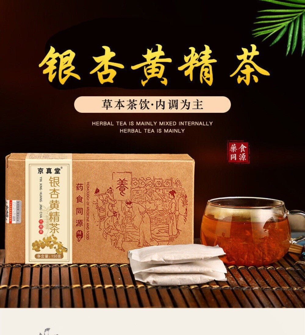 Ginkgo Yellow Essence Tea with Cassia Mulberry Leaf Natural Blend for Wellness