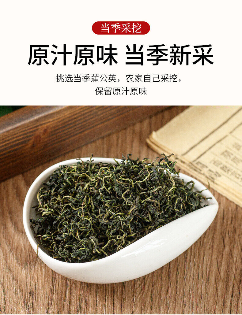 Dandelion Root Tea Organic 50g Dandelion Leaf Tea Health Benefits