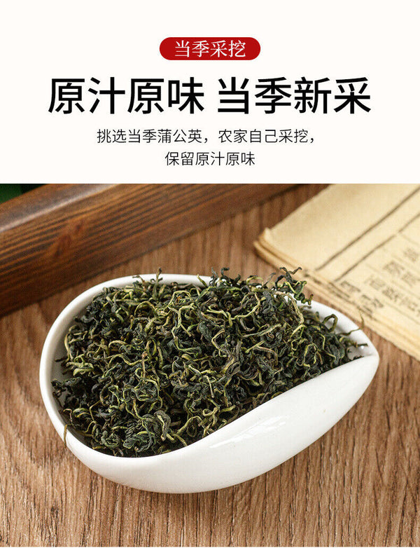 Dandelion Root Tea Organic 50g Dandelion Leaf Tea Health Benefits
