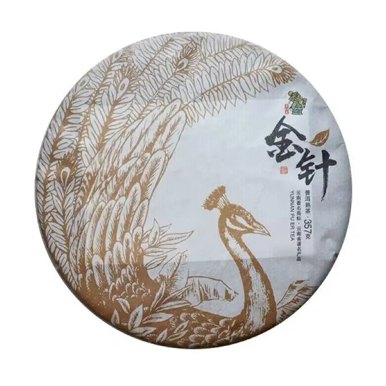 Old Puer Chinese Yunnan Compressed Fermented Pu'er Tea 357g Puer Cake Secondary image