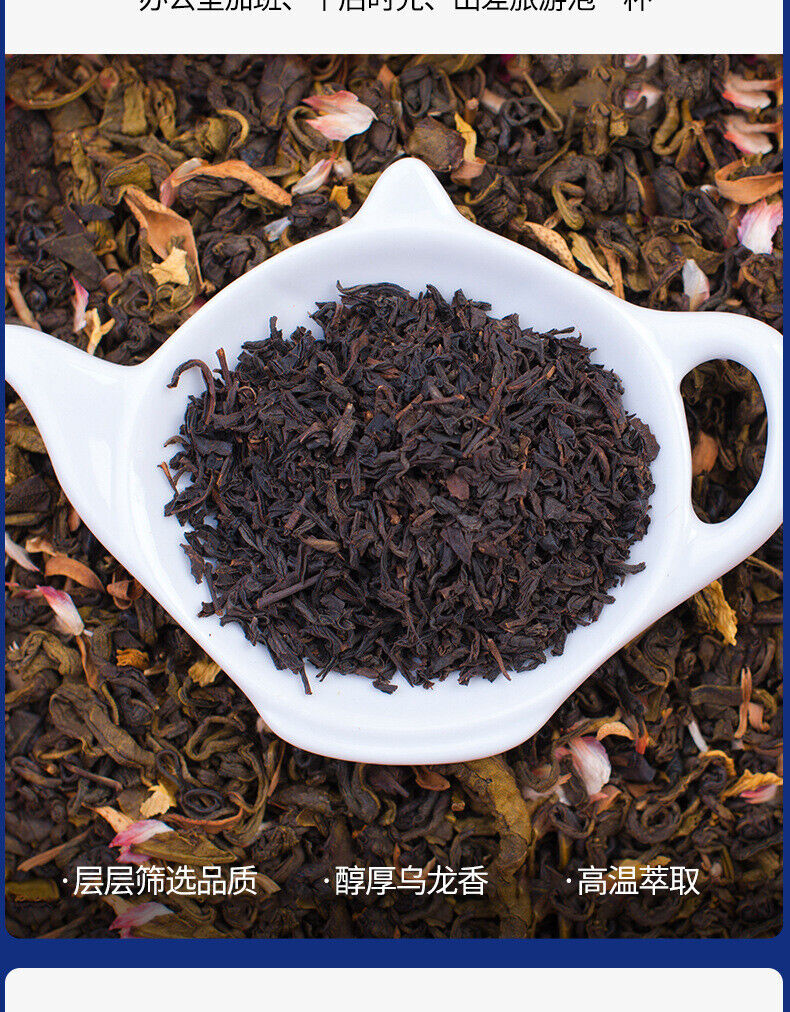 Black Oolong Tea Oil Cut Black Oolong Tea Strong Aroma Oolong Tea Bag 250g