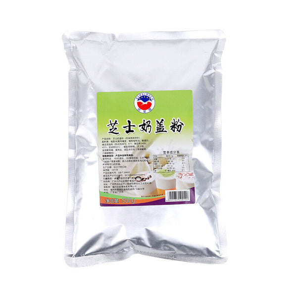 Cheese Milk Foam Powder 500g Sea Salt Tea Milk Tea Ingredient with Recipe