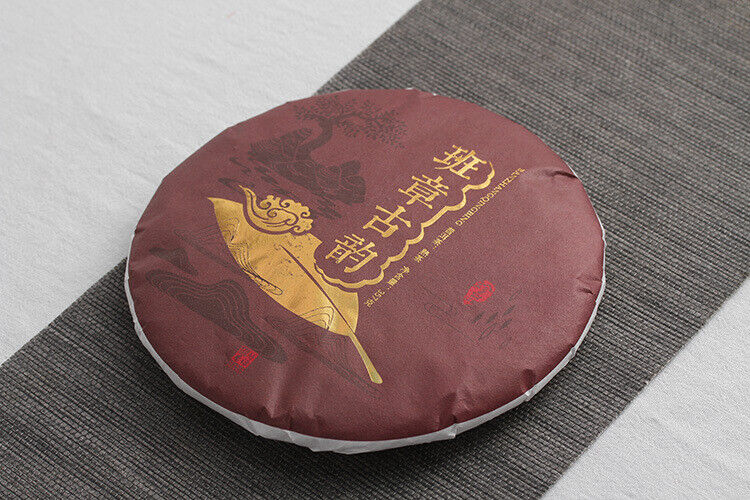 HelloYoung 357g Yunnan Pu'er Tea Banzhang Ancient Rhyme Aged Ripe Cake Seven Seed Cake Tea