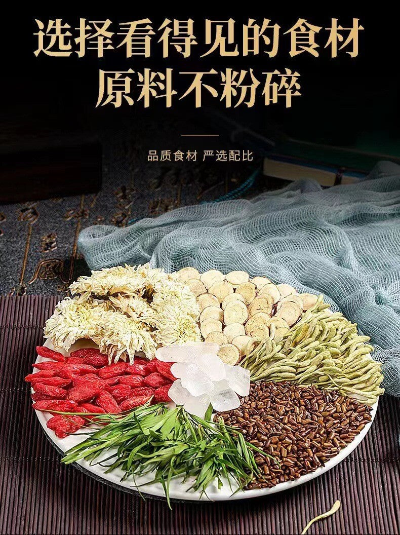 Herbal Tea for Detox and Relaxation Bamboo Leaf, Honeysuckle, and Chrysanthemum