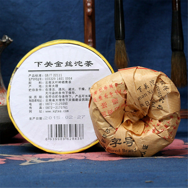 HelloYoung Xiaguan Golden Silk Tuo Cha Natural Puer Tea Raw Pu-erh Tea Green Tea Bags 100g