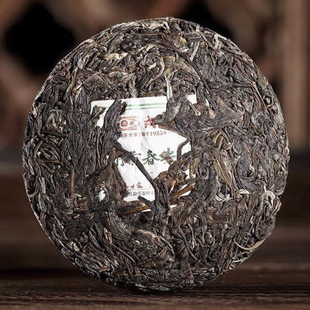 2021 Mengku Rongshi Raw Pu-erh Spring Tips 100g Floral Honey Aroma Yunnan