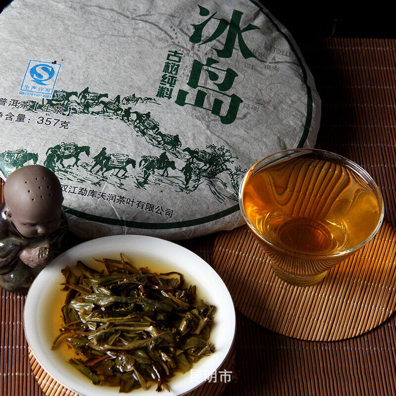 HelloYoung Sheng Pu erh Tea BingDao Old Tree Green Food China Yunnan Cha Puer Tea Cake 357g