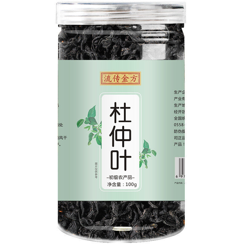 Cortex Eucommia Leaf 100g Tender Leaf Cortex Eucommia Bulk Health Tea Jar Tea