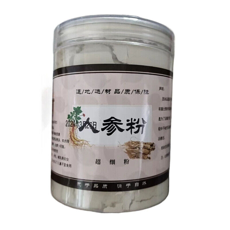 500g Authentic Changbai Mountain White Ginseng Pulver Sungetrocknet Main image