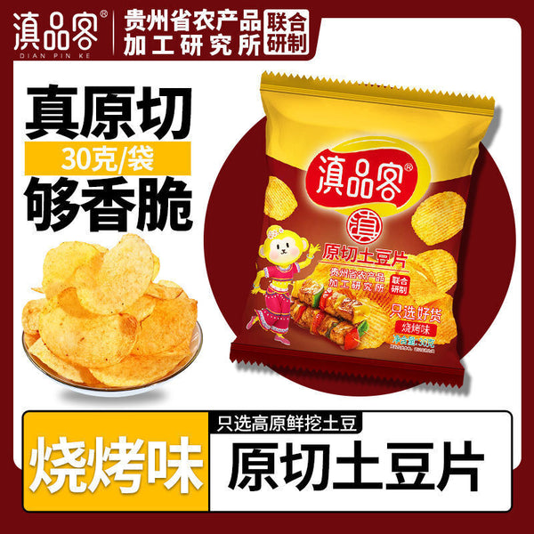 Yunnan Spicy Sliced Potato Chips – Crispy Snacks for TV Time & Snacking
