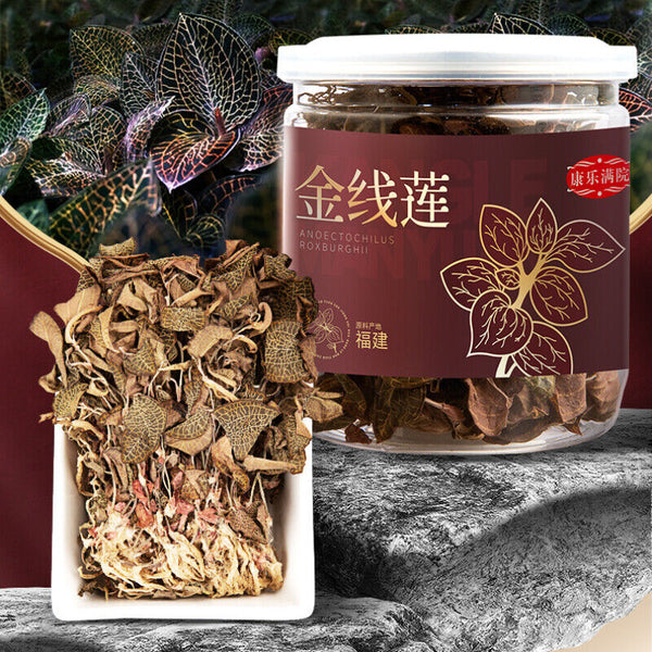 10g Bottle Gold Thread Lotus Whole Stem Traditional Health Tonic