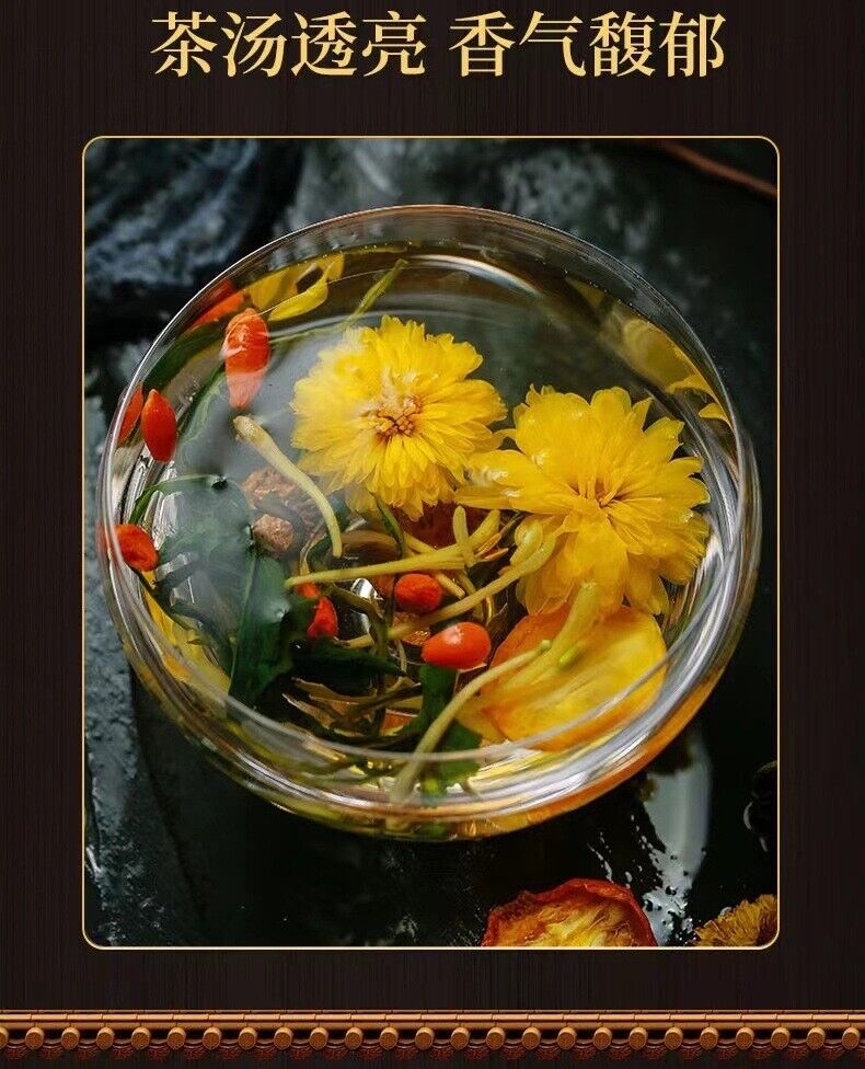 Chrysanthemum, Wolfberry, Cassia Seed Tea Stay Up Late Health-preserving Tea Bag