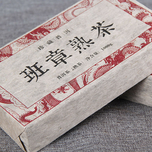 HelloYoung Puerh Tea Jujube Old Tree  Yunna LaoBanzhang Black Puerh Tea 1000g High Quality