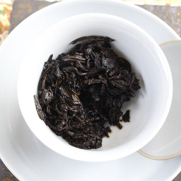 HelloYoung 357g Yunnan Pu'er Ripe Tea Aged Pu'er Ripe Cake Tea Menghai Qizi Cakes Black Tea