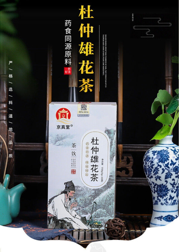 Men’s Five Treasure Tea Bags Du Zhong Ginseng Goji Houttuynia Herbal Blend