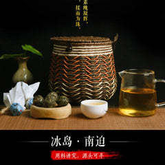 HelloYoung Cha Pu-erh Tea DR. PU'ER TEA Ice Soul Dragon Ball Xiao Tuo Tea Tuocha 500g