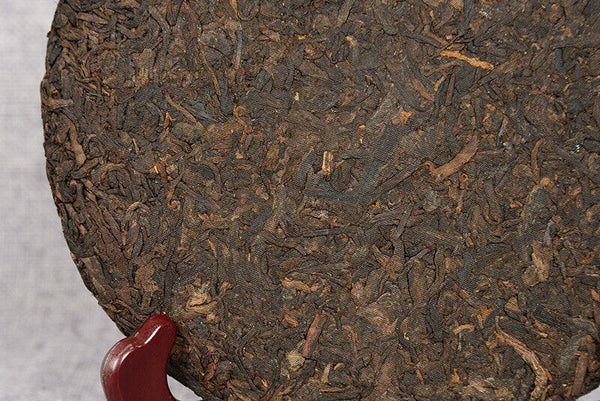 HelloYoung 357 g Yunnan deep mountain wild flavor cooked cake seven sub cake Pu'er tea