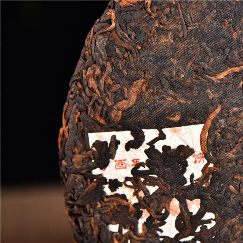 HelloYoung TeaPu'er Black Tea Slimming Healthy Drink 357g Yunnan Cooked Pu'er Tea Memorial