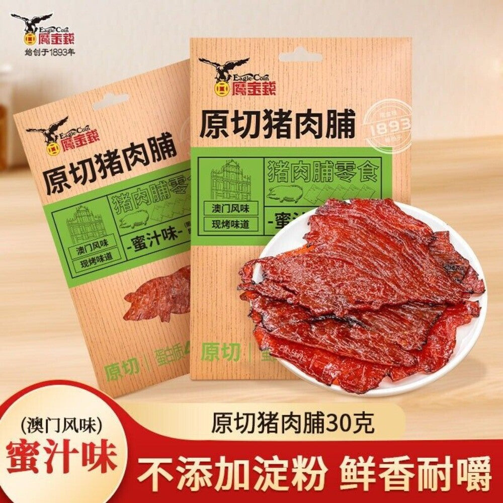 Original Sliced Pork Jerky 30g Sweet Honey Flavor Snack Secondary image