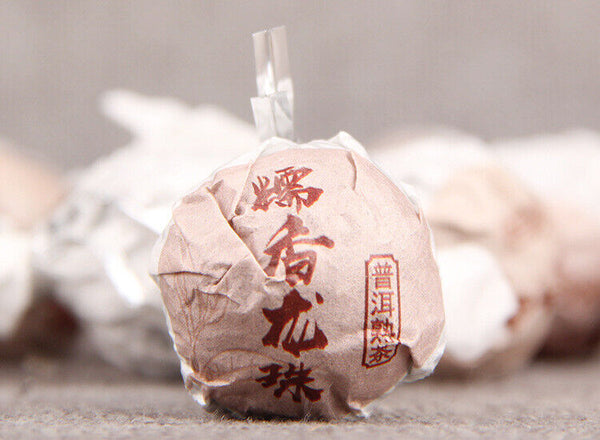 HelloYoung Glutinous Rice Fragrance Puerh Ripe Tea Dragon Pearl 500g Puerh Tea Tuocha