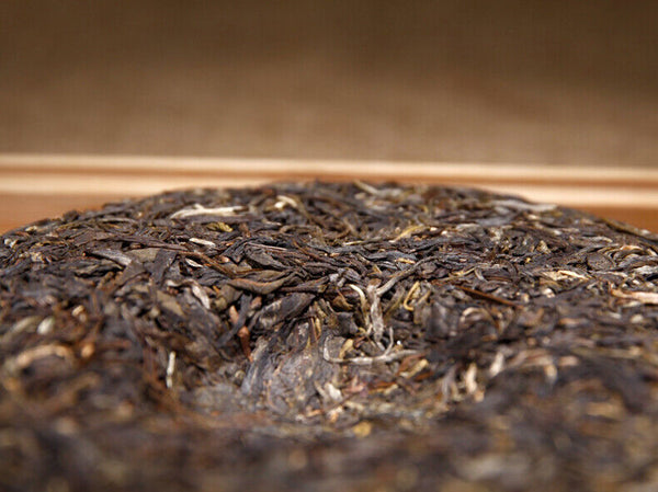 357g Yunnan Qizi Cake Tea Pu'er Tea Early Spring Tea
