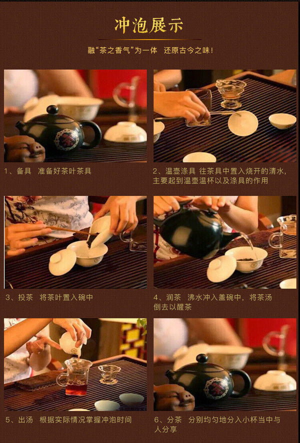 Yunnan Pu'er Tea Cake Tea Raw Tea Cake Yiwushan Pu'er Tea 100g Small Cake