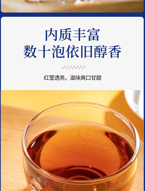 Orange Peel Oolong Strong Aroma Tea Citrus Flavored Tea Oolong Tea Bag 250g