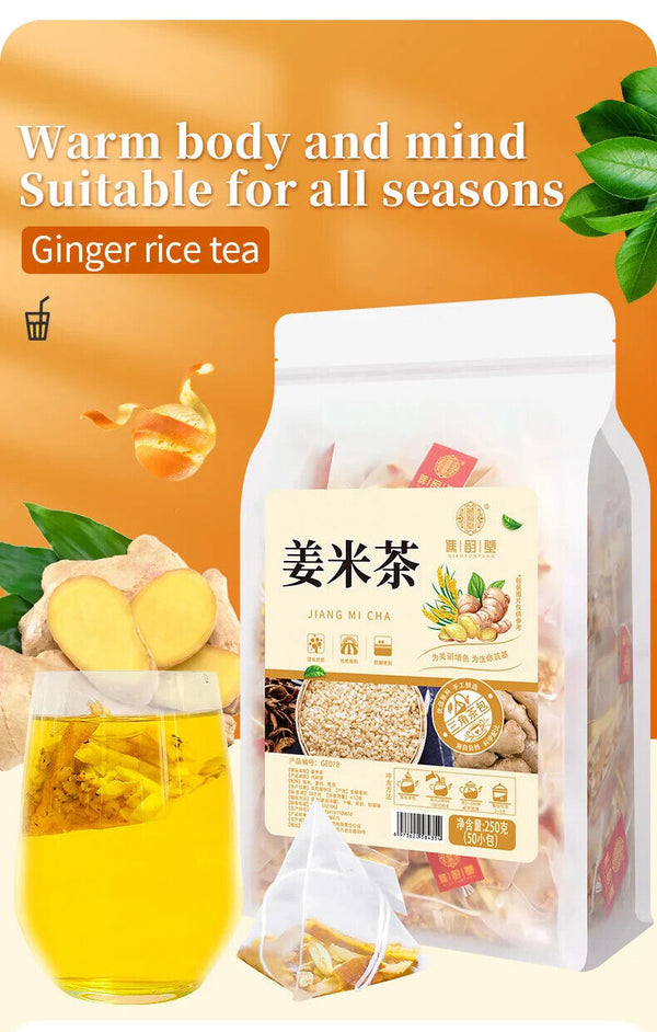 Ginger Rice Tea Herbal Tea 250g