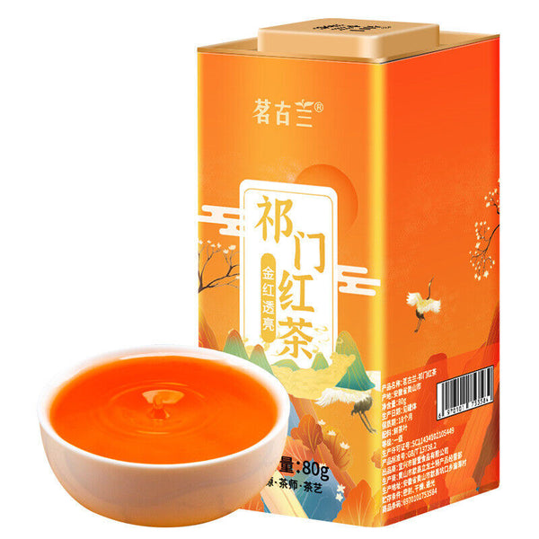 Minggulan Keemun Black Tea Spring New Tea Mellow and Resistant To Brewing 80g