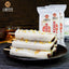 Mochi Glutinous Rice Balls Old Shanghai Flavor Osmanthus Cake