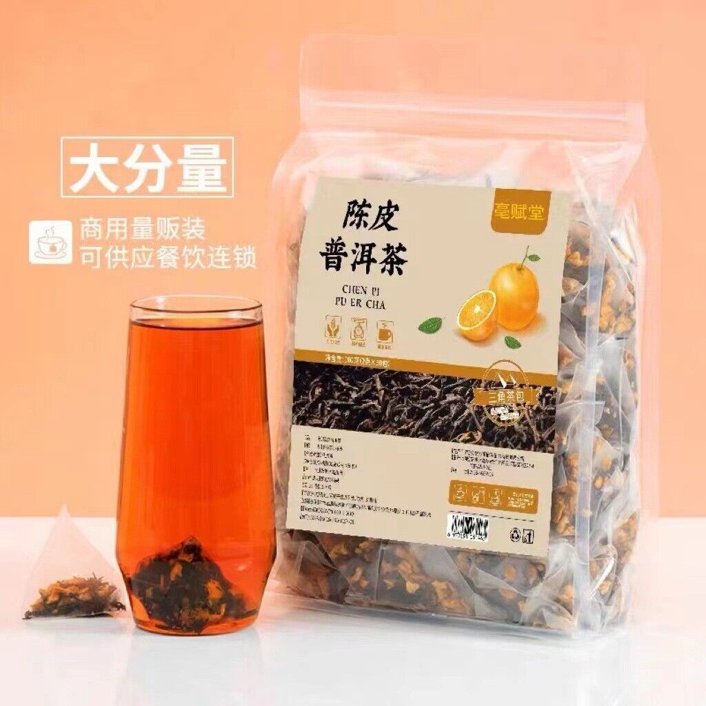 Tea Bags Small Tangerine Pu-erh Tea Dried Tangerine Peel Pu-erh Tea in Triangle