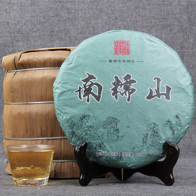 HelloYoung Chinese Green Tea 2018 Yunnan Pu-erh Tea Ancient Tree Cha Puerh Tea Cake 357g