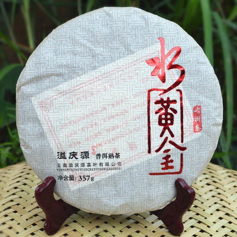 HelloYoung Yunnan tea Heicha overflow black Pu'er Tea Menghai origin supply  puer 357g