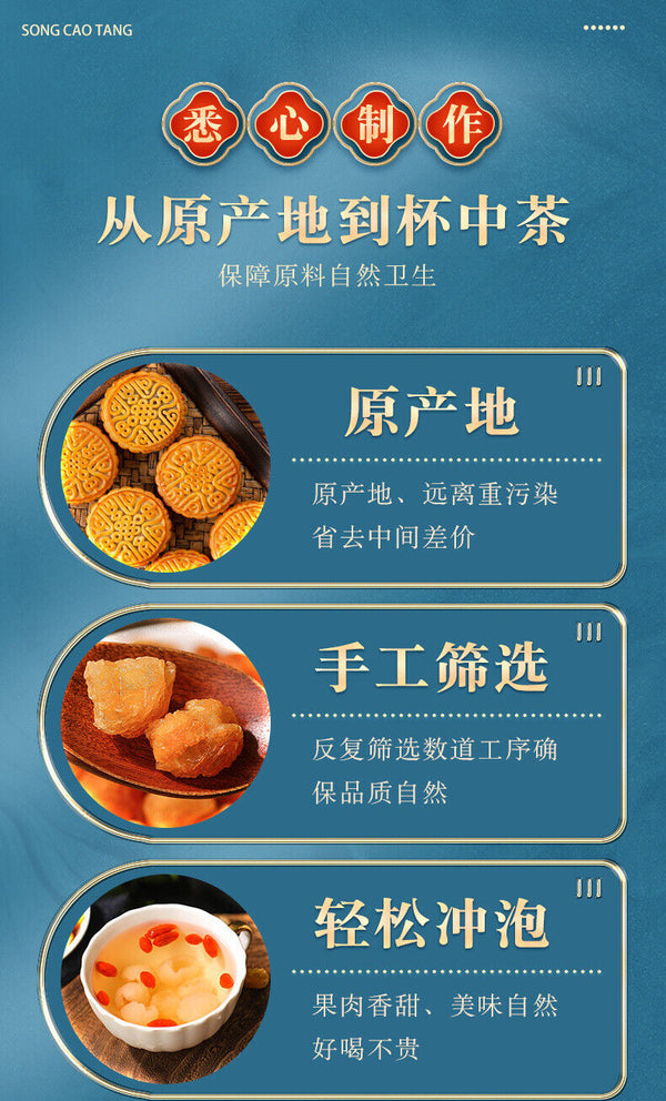 HelloYoung 125g*2 Dried Longan Premium Quality Thick and Seedless Meat