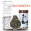 HelloYoung Taiwan Oolong Tea Alpine Frozen Top Oolong Tea Alishan Tea Luzhou Flavor 150g